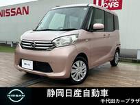 日産 デイズルークス 660cc 660 X 助手席側オートスライドドア
