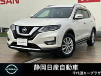 日産 エクストレイル 2000cc 2.0 20Xi ハイブリッド 4WD プロパイロット　エマージェンシーブレーキ