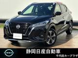 日産 キックス 1200cc 1.2 X (e-POWER) 当社試乗車　日産ディーラーナビ