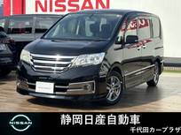 日産 セレナ 2000cc 2.0 ライダー ブラックライン S-HYBRID バックカメラ　フリップダウンモニター