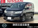 日産 セレナ 2000cc 2.0 ライダー ブラックライン S-HYBRID バックカメラ　フリップダウンモニター