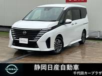 日産 セレナ 1400cc 1.4 e-POWER ハイウェイスターV 両側ワンタッチオートスライドドア