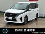 日産 セレナ 1400cc 1.4 e-POWER ハイウェイスターV 両側ワンタッチオートスライドドア