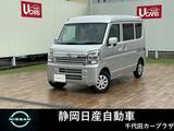 日産 NV100クリッパー 660cc 660 GX ハイルーフ 衝突被害軽減ブレーキ　LEDヘッドランプ