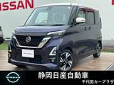 日産 ルークス 660cc 660 ハイウェイスターGターボ プロパイロット エディション 純正メモリーナビTV　全方位カメラ