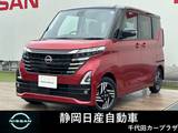 日産 ルークス 660cc 660 ハイウェイスターX 純正ディスプレイオーディオ　全方位カメラ