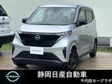 日産 サクラ X ディスプレイオーディオ　全方位カメラ