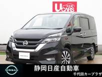 日産 セレナ 2000cc 2.0 ハイウェイスター Vセレクション メモリーナビTVドラレコETCプロパイロット
