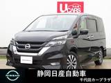 日産 セレナ 2000cc 2.0 ハイウェイスター Vセレクション メモリーナビTVドラレコETCプロパイロット