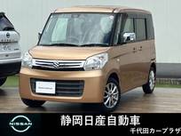スズキ スペーシア 660cc 660 X レーダーブレーキサポート装着車