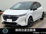日産 ノートオーラ 1200cc 1.2 G レザーエディション メーカーナビTV全方位カメラBOSEサウンドシ