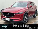 マツダ CX-5 2200cc 2.2 XD プロアクティブ ディーゼルターボ 純正ナビTV全方位カメラクルーズコントロー