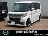 ダイハツ タント 660cc 660 カスタム RS トップエディション リミテッド SAIII メモリーナビTVバックカメラ衝突被害軽減ブ