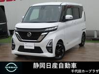 日産 ルークス 660cc 660 ハイウェイスターX 9インチ純正ナビTV全方位カメラドラレコETC