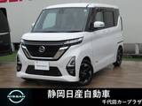日産 ルークス 660cc 660 ハイウェイスターX 9インチ純正ナビTV全方位カメラドラレコETC