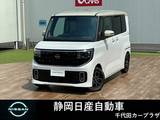 日産 ルークス 660cc 660 ハイウェイスターX 両側オートスライドドア全方位カメラヒータ