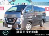 日産 NV350キャラバン 2000cc 2.0 DX ロングボディ 純正ナビTVバックカメラドラレコキーレス