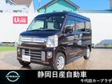 日産 NV100クリッパーリオ 660cc 660 E ハイルーフ 純正メモリーナビTVドラレコETCオートエア