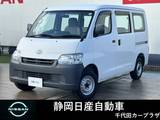 トヨタ タウンエースバン 1500cc 1.5 DX 三菱メモリーナビ集中ドアロック
