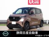 日産 サクラ X 純正ディスプレイオーディオETCLEDヘッドラ