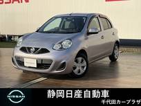 日産 マーチ 1200cc 1.2 X Vセレクション 純正メモリーナビTVドラレコインテリキーア