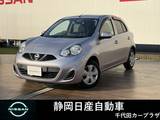 日産 マーチ 1200cc 1.2 X Vセレクション 純正メモリーナビTVドラレコインテリキーア