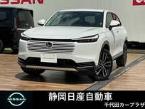 ホンダ ヴェゼル 1500cc 1.5 e:HEV Z 登録済未使用車/純正9型ナビTV/電動リアゲ