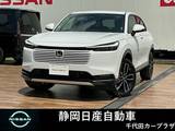 ホンダ ヴェゼル 1500cc 1.5 e:HEV Z 登録済未使用車/純正9型ナビTV/電動リアゲ