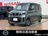 日産 ルークス 660cc 660 X LEDヘッドランプ　両側オートスライドドア