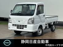 日産 NT100クリッパー 660cc 660 DX エアコン　オートマ　純正ラジオ　パワステ