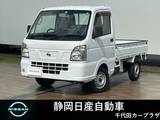 日産 NT100クリッパー 660cc 660 DX エアコン　オートマ　純正ラジオ　パワステ