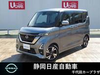 日産 ルークス 660cc 660 ハイウェイスターGターボ プロパイロット エディション 純正9型メモリーナビ地デジTV全方位カメラ