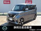 日産 ルークス 660cc 660 ハイウェイスターGターボ プロパイロット エディション 純正9型メモリーナビ地デジTV全方位カメラ