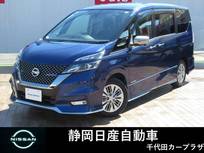 日産 セレナ 2000cc 2.0 AUTECH セーフティパッケージ アルパインメモリーナビ地デジTV後席フリッ