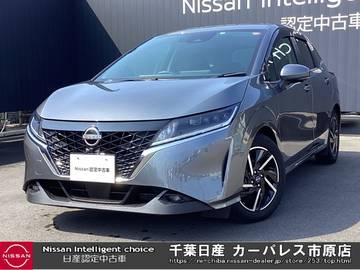 1.2 X 日産コネクトナビ・アラウンドビュモニタ