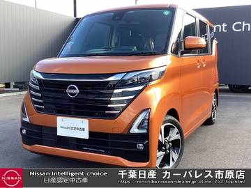 660 ハイウェイスターGターボ プロパイロット エディション 当社試乗車アップ・純正9インチメモリナビ