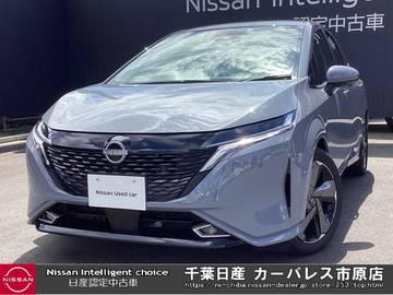 1.2 G レザーエディション 日産コネクトナビ・アラウンドビュモニター