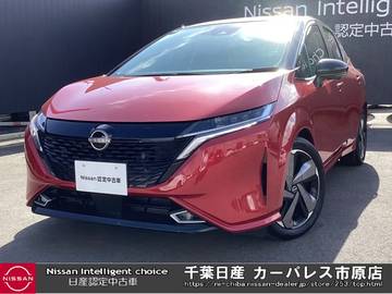 1.2 G レザーエディション 日産コネクトナビ・BOSE・プロパイロット