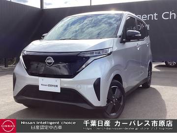 X 当社試乗車アップ・純正9インチメモリナビ