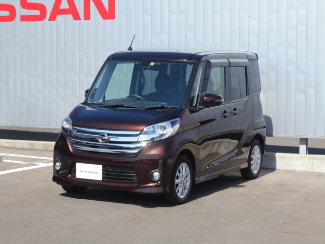 株式会社日産サティオ秋田 中古車センター 秋田県 デイズルークス 日産の在庫詳細から中古車を探す 日産公式中古車検索サイト