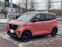 日産 サクラ X 90周年記念車 試乗車UP プロパイロット メーカーナビTV