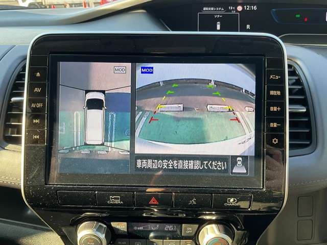 複数画像8