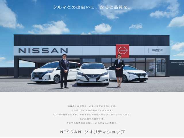 複数画像29