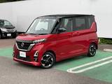 日産 ルークス 660cc 660 ハイウェイスターX 衝突軽減 ワイドナビ 360°モニター アルミ