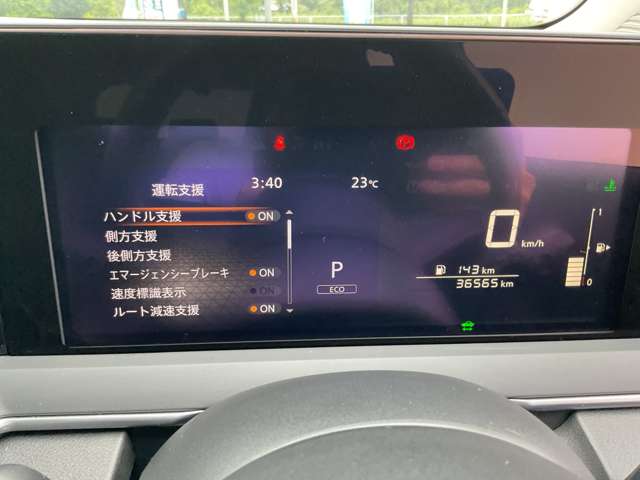 複数画像16