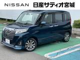 トヨタ ルーミー 1000cc 1.0 カスタム G-T 衝突軽減 純正ナビ バックカメラ ドラレコ