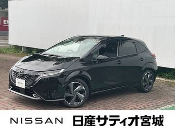 1.2 G レザーエディション 当社レンタUP プロパイロット メーカ-ナビ