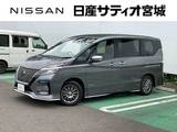 日産 セレナ 1200cc 1.2 e-POWER AUTECH セーフティパッケージ プロパイロット ワイドナビTV 後席モニター