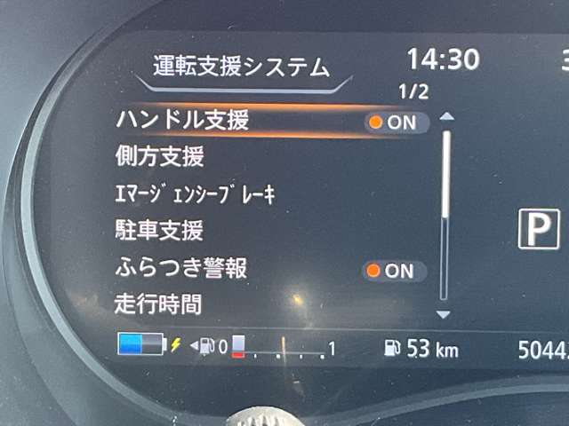複数画像13