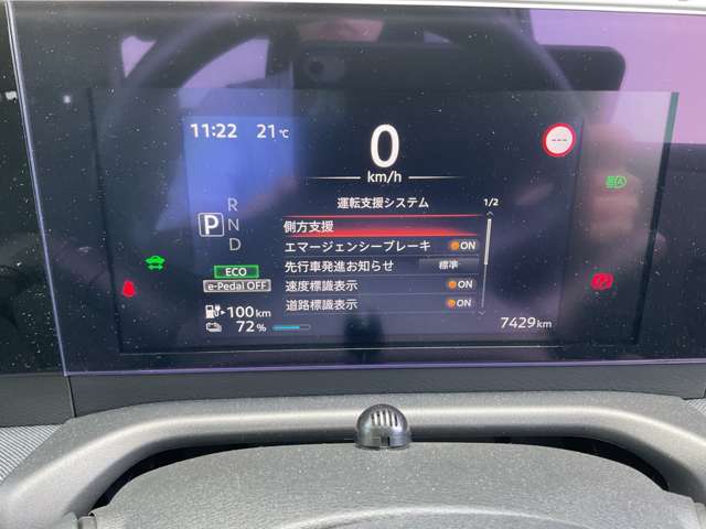 複数画像12